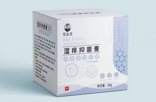 保健用品文号