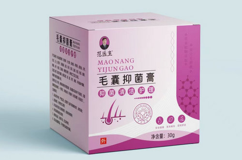 一类医疗器械