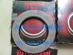 美國(guó)進(jìn)口產(chǎn)品信息 「自助貿(mào)易」