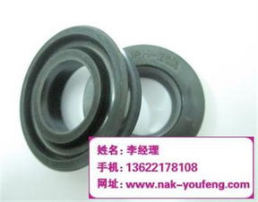 丁青進(jìn)口o型圈 亞鑫泰橡塑 進(jìn)口價(jià)格 丁青進(jìn)口o型圈 亞鑫泰橡塑 進(jìn)口型號(hào)規(guī)格