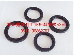 昆山鑫晟利工業(yè)用品 進口油封的專業(yè)選擇